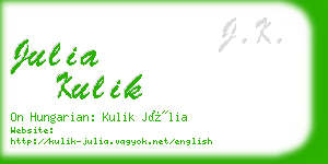 julia kulik business card